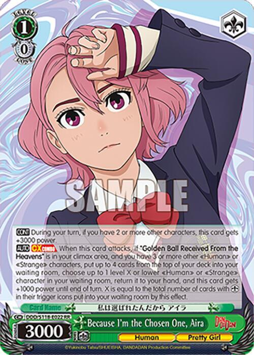 Because I'm the Chosen One, Aira - DDD/S118-E022 RR - Double Rare 1