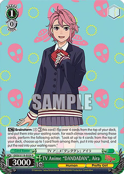 TV Anime "DANDADAN", Aira - DDD/S118-E026 R - Rare 