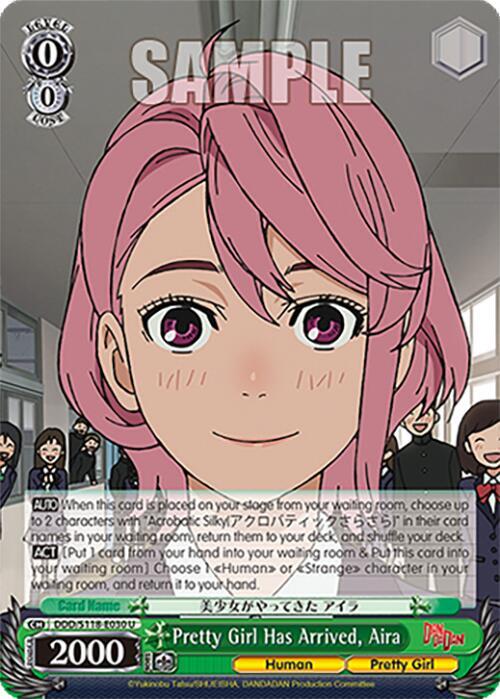 Pretty Girl Has Arrived, Aira - DDD/S118-E030 U - Uncommon  1