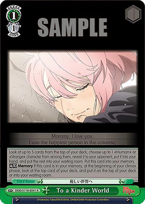 To a Kinder World - DDD/S118-E041 R - Rare 