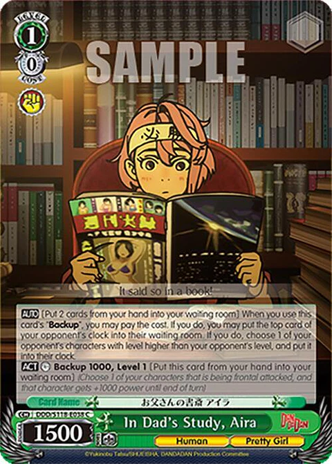 In Dad's Study, Aira - DDD/S118-E038 C - Common 