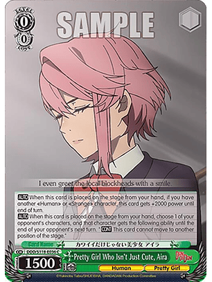 Pretty Girl Who Isn't Just Cute, Aira - DDD/S118-E036 C - Common 