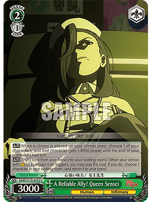 A Reliable Ally! Queen Sensei - DDD/S118-E032 U - Uncommon 