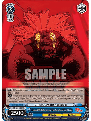 Fusion With Turbo Granny! Location-Bound Spirit Crab - DDD/S118-E095 C - Common 