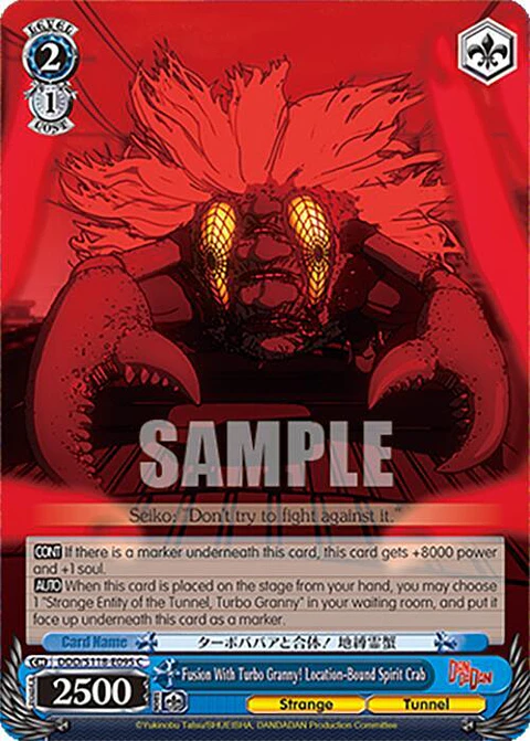 Fusion With Turbo Granny! Location-Bound Spirit Crab - DDD/S118-E095 C - Common 