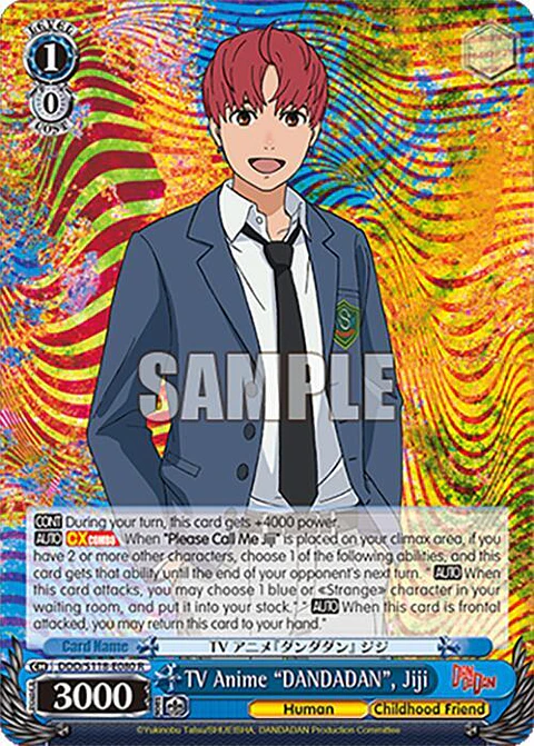 TV Anime "DANDADAN", Jiji - DDD/S118-E080 R - Rare 
