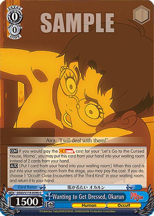 Wanting to Get Dressed, Okarun - DDD/S118-E090 C - Common  1