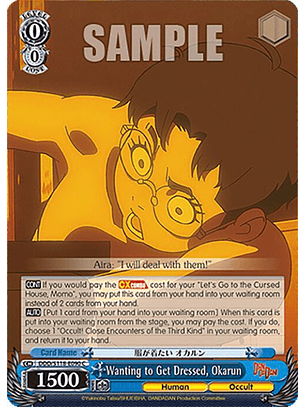 Wanting to Get Dressed, Okarun - DDD/S118-E090 C - Common 