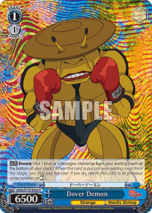 Dover Demon - DDD/S118-E094 C - Common  1