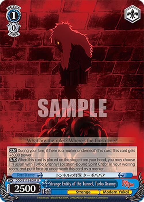 Strange Entity of the Tunnel, Turbo Granny - DDD/S118-E084 U - Uncommon  1