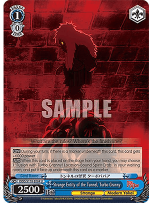 Strange Entity of the Tunnel, Turbo Granny - DDD/S118-E084 U - Uncommon 