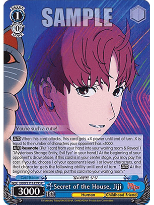 Secret of the House, Jiji - DDD/S118-E093 C - Common 