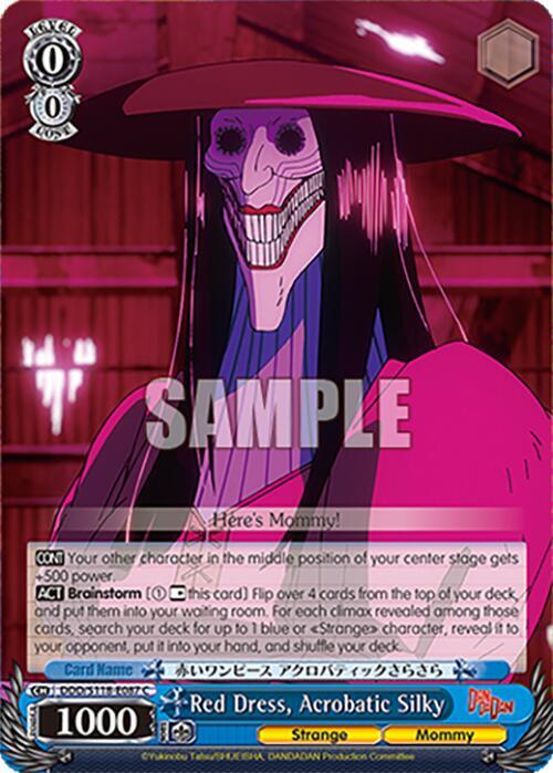 Red Dress, Acrobatic Silky - DDD/S118-E087 C - Common  1