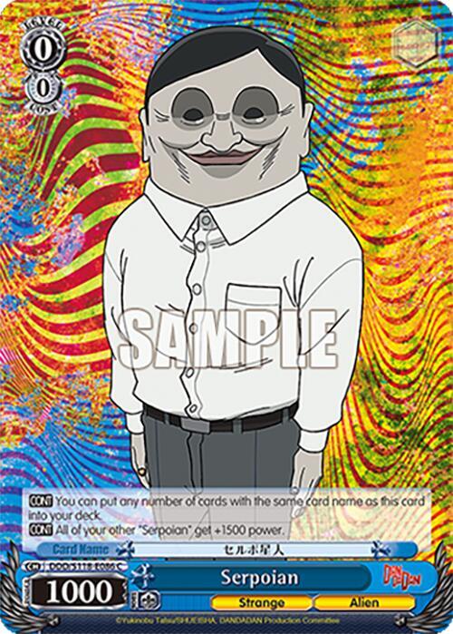 Serpoian - DDD/S118-E086 C - Common  1