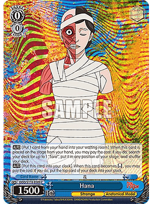 Hana - DDD/S118-E089 C - Common 