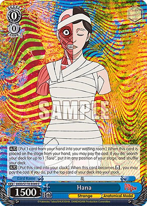 Hana - DDD/S118-E089 C - Common 
