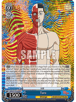 Taro - DDD/S118-E088 C - Common 