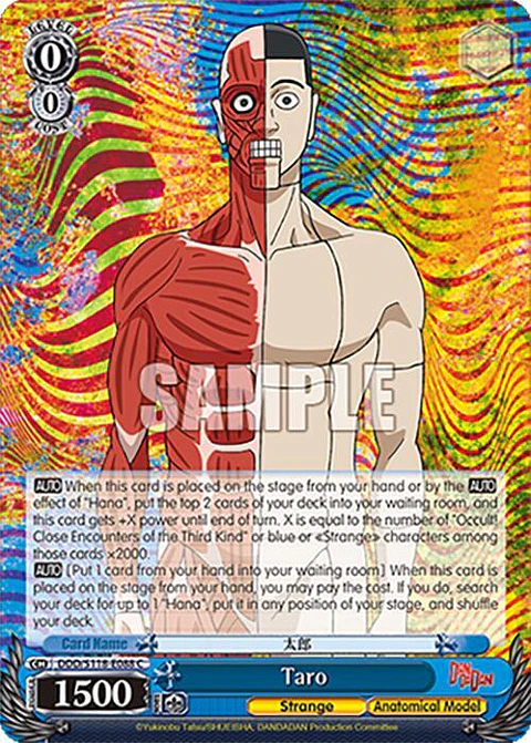 Taro - DDD/S118-E088 C - Common 