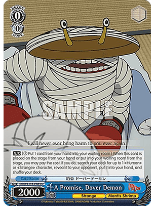 A Promise, Dover Demon - DDD/S118-E083 U - Uncommon 