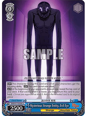Mysterious Strange Entity, Evil Eye - DDD/S118-E091 C - Common