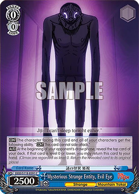 Mysterious Strange Entity, Evil Eye - DDD/S118-E091 C - Common