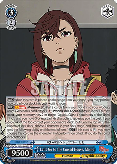 Let's Go to the Cursed House, Momo - DDD/S118-E082S SR - Special Rare