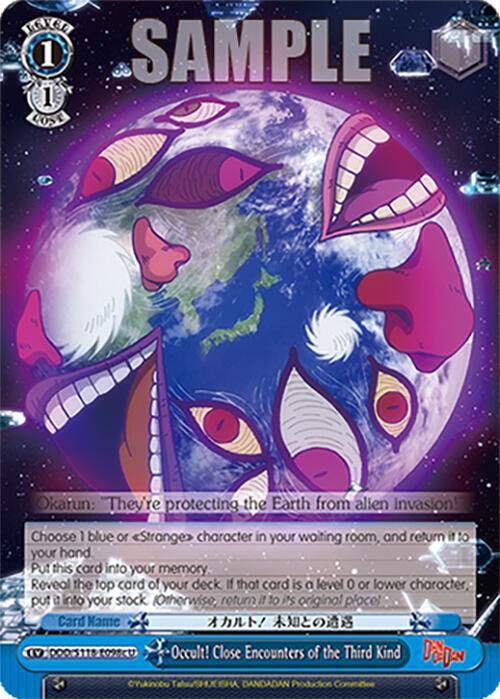 Occult! Close Encounters of the Third Kind - DDD/S118-E098c U - Uncommon  1