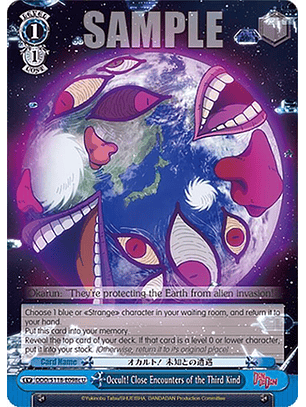 Occult! Close Encounters of the Third Kind - DDD/S118-E098c U - Uncommon 