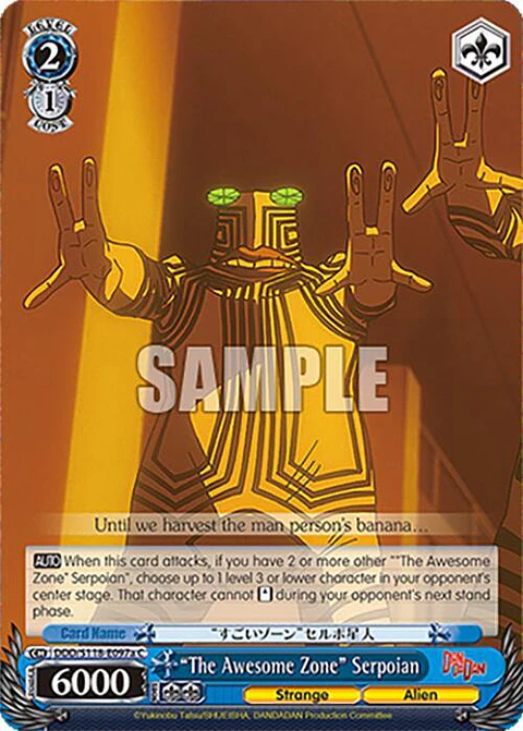 "The Awesome Zone" Serpoian (A) - DDD/S118-E097a - Common 