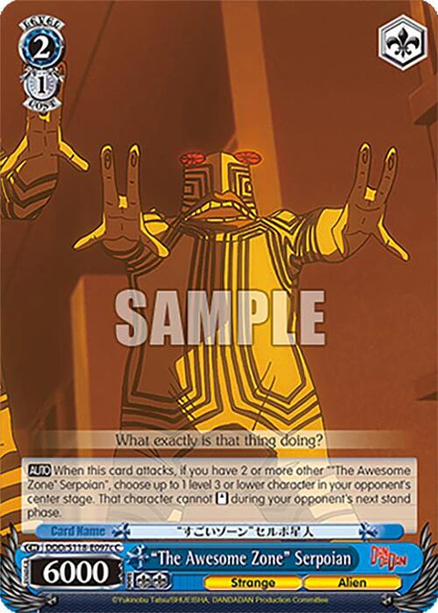 "The Awesome Zone" Serpoian (C) - DDD/S118-E097c C - Common 