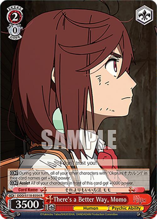 There's a Better Way, Momo - DDD/S118-E054 R - Rare 1