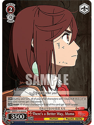 There's a Better Way, Momo - DDD/S118-E054 R - Rare