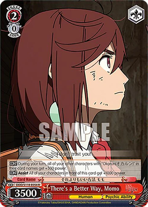 There's a Better Way, Momo - DDD/S118-E054 R - Rare