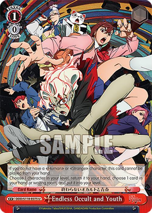 Endless Occult and Youth - DDD/S118-E075 U - Uncommon  1