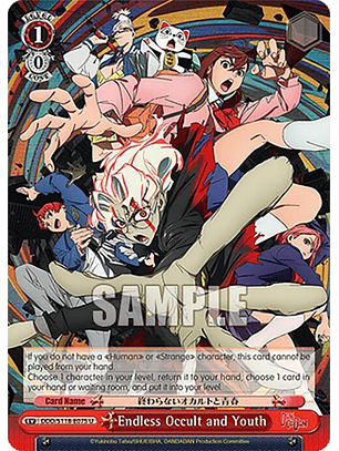 Endless Occult and Youth - DDD/S118-E075 U - Uncommon 