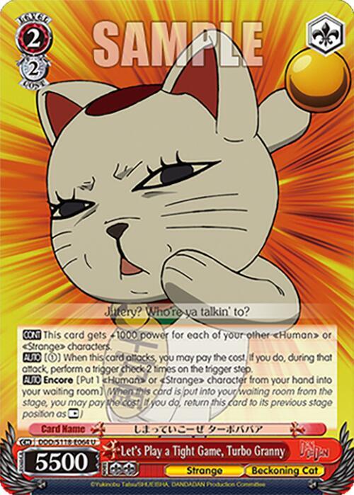 Let's Play a Tight Game, Turbo Granny - DDD/S118-E064 U - Uncommon  1