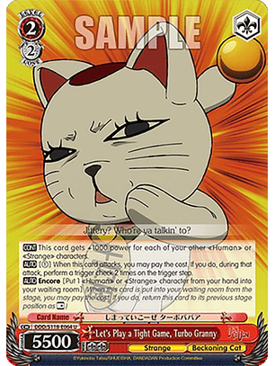 Let's Play a Tight Game, Turbo Granny - DDD/S118-E064 U - Uncommon 