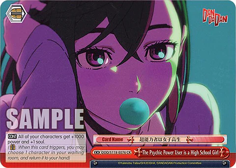 The Psychic Power User is a High School Girl - DDD/S118-E076 CR - Climax Rare 