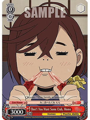 Don't You Want Some Crab, Momo - DDD/S118-E069 C - Common 
