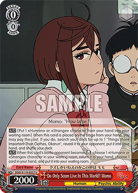 Do Only Scum Live In This World? Momo - DDD/S118-E057 U - Uncommon 