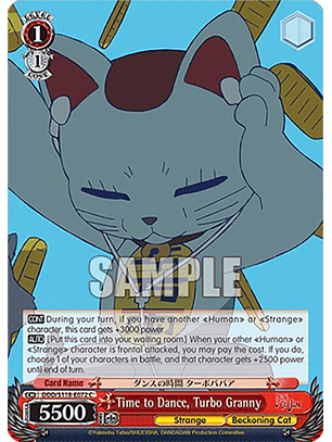 Time to Dance, Turbo Granny - DDD/S118-E072 C - Common 