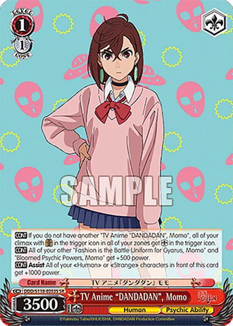 TV Anime "DANDADAN", Momo - DDD/S118-E053S SR - Special Rare 