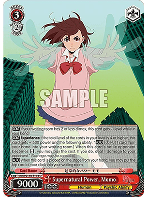 Supernatural Power, Momo - DDD/S118-E103 U - Uncommon 