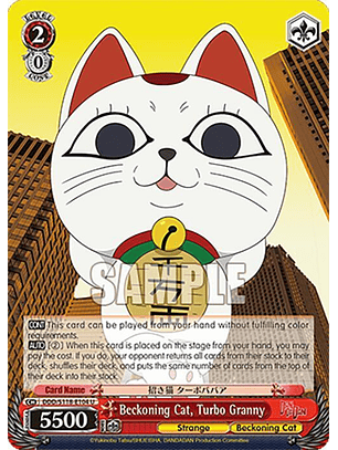 Beckoning Cat, Turbo Granny - DDD/S118-E104 U - Uncommon 