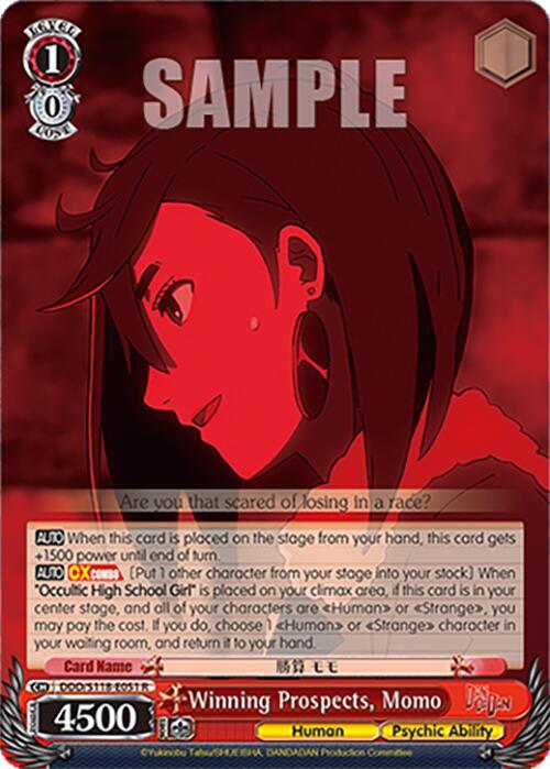 Winning Prospects, Momo - DDD/S118-E051 R - Rare  1