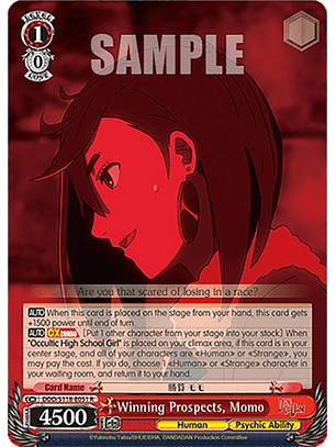 Winning Prospects, Momo - DDD/S118-E051 R - Rare 