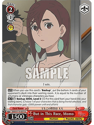 But in This Race, Momo - DDD/S118-E073 C - Common 
