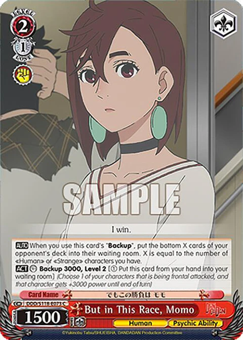 But in This Race, Momo - DDD/S118-E073 C - Common 