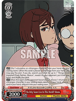 Do Only Scum Live In This World? - DDD/S118-E057S SR - Special Rare 