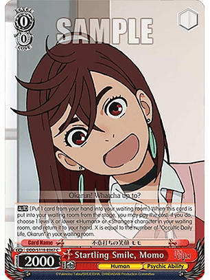 Startling Smile, Momo - DDD/S118-E067 C - Common 